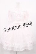 BABY,THE STARS SHINE BRIGHT / くみゃちゃんのふわふわワンピース Free ピンク H-25-11-10-1004-BA-OP-NS-ZH