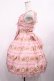 画像2: Angelic Pretty / ロイヤルプードルジャンパースカート Free ピンク H-25-11-10-1001-AP-OP-NS-ZH (2)