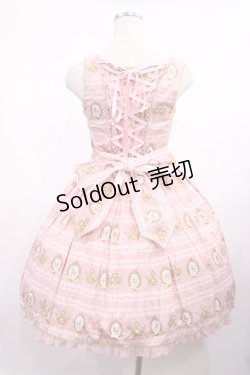 画像3: Angelic Pretty / ロイヤルプードルジャンパースカート Free ピンク H-25-11-10-1001-AP-OP-NS-ZH