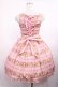 画像3: Angelic Pretty / ロイヤルプードルジャンパースカート Free ピンク H-25-11-10-1001-AP-OP-NS-ZH (3)
