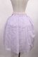 画像2: axes femme / 縦レース使いスカート M ラベンダー H-25-11-10-1011-AX-SK-NS-ZH (2)