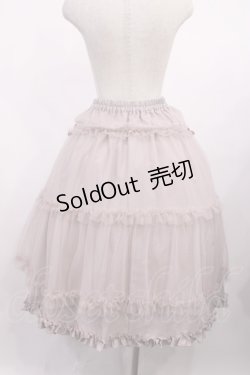 画像2: m petit by misako / NINA'S RVパニエスカート M ピンク/ピンクリバーシブル H-25-11-10-1012-LO-SK-NS-ZH