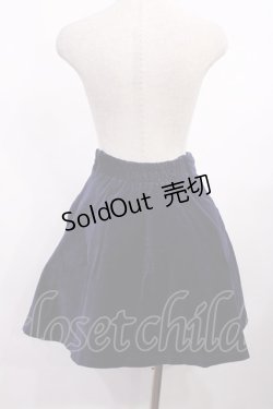 画像2: Fi.n.t / 別珍スカート Free Navy H-25-11-10-1014-CA-SK-NS-ZH