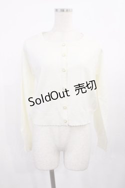 画像1: Amavel / ハートボタンカーディガン Free オフ H-25-11-10-1021-CA-TO-NS-ZH