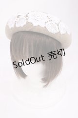 m petit by misako / TT*AMレースサーモベレー  ベージュ H-25-11-10-1040-LO-AC-NS-ZH