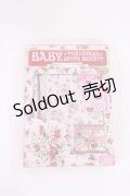 BABY,THE STARS SHINE BRIGHT / ステーショナリーセットBOOK  ピンク H-25-11-10-1041-BA-ZA-NS-ZH