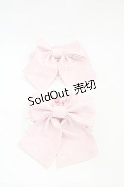 画像6: Diamond Honey（海外ロリータブランド） / ジャンパースカートセット S ピンク H-25-11-10-009-EL-OP-NS-ZH