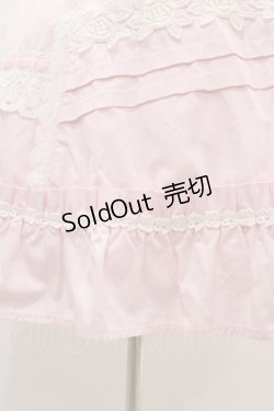 画像5: BABY,THE STARS SHINE BRIGHT / エカテリーナジャンパースカート M ピンク H-25-11-10-012-BA-OP-NS-ZH