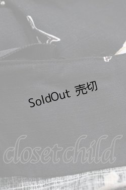 画像6: ALICE and the PIRATES / 黒猫のダンス柄ジャンパースカートI Free ブラック H-25-11-10-013-PA-OP-NS-ZH