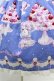 画像5: BABY,THE STARS SHINE BRIGHT / なかよしくみゃちゃんのCreamy Quartet柄ジュディジャンパースカート Free ブルー H-25-11-10-014-BA-OP-NS-ZH (5)