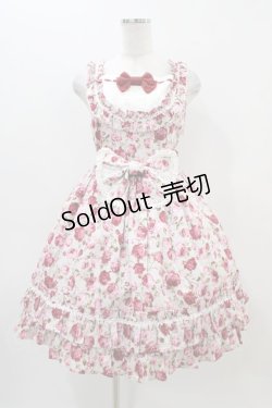 画像1: BABY,THE STARS SHINE BRIGHT / ロイヤルローズジャンパースカート Free グレー H-25-11-10-015-BA-OP-NS-ZH