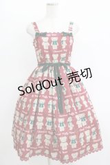 axes femme kawaii / フラッフィベアジャンスカ M ワイン H-25-11-11-003-AX-OP-NS-ZH