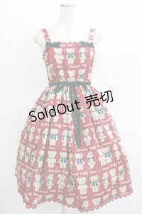 axes femme kawaii / フラッフィベアジャンスカ M ワイン H-25-11-11-003-AX-OP-NS-ZH