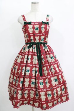 画像1: axes femme kawaii / フラッフィベアジャンスカ M ワイン H-25-11-11-003-AX-OP-NS-ZH