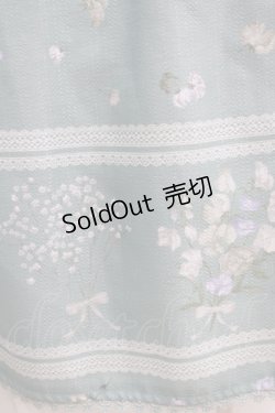 画像4: axes femme / スイートピーパネル柄スカート M グリーン H-25-11-11-026-AX-SK-NS-ZH