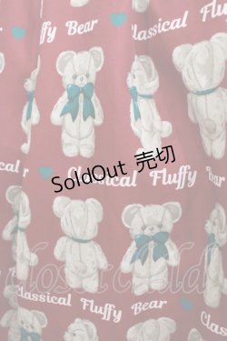 画像4: axes femme kawaii / フラッフィベアジャンスカ M ワイン H-25-11-11-003-AX-OP-NS-ZH