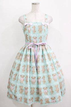 画像1: Chalmiere / フラッフィベアジャンスカ M ミント H-25-11-11-004-PU-OP-NS-ZH