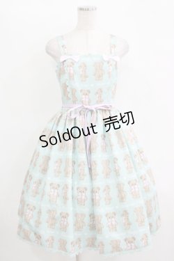 画像1: Chalmiere / フラッフィベアジャンスカ M ミント H-25-11-11-004-PU-OP-NS-ZH