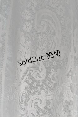 画像4: axes femme / グラデレースサーキュラースカート Free ブラック H-25-11-11-036-AX-SK-NS-ZH