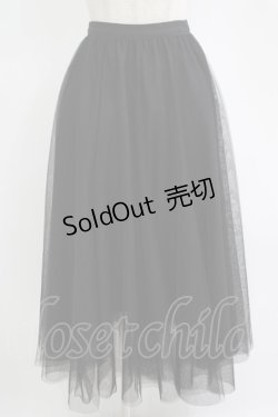 画像1: axes femme / ロングチュールスカート Free ブラック H-25-11-11-037-AX-SK-NS-ZH