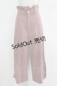 axes femme POETIQUE / ファーベルト付ワイドパンツ M ピンク H-25-11-11-041-AX-PA-NS-ZH