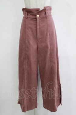画像1: axes femme POETIQUE / ファーベルト付ワイドパンツ M ピンク H-25-11-11-041-AX-PA-NS-ZH
