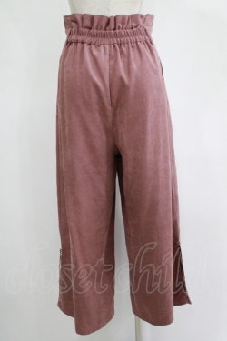 画像3: axes femme POETIQUE / ファーベルト付ワイドパンツ M ピンク H-25-11-11-041-AX-PA-NS-ZH