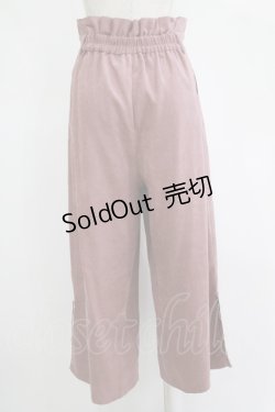 画像3: axes femme POETIQUE / ファーベルト付ワイドパンツ M ピンク H-25-11-11-041-AX-PA-NS-ZH