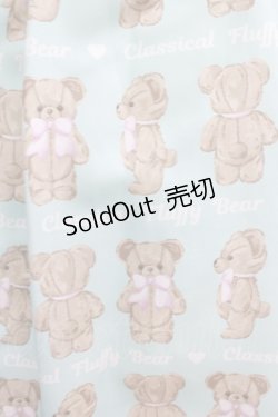 画像4: Chalmiere / フラッフィベアジャンスカ M ミント H-25-11-11-004-PU-OP-NS-ZH