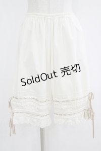 ALICE and the PIRATES / APロングドロワーズ Free 生成り H-25-11-11-044-PA-PA-NS-ZH