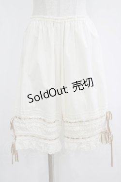 画像1: ALICE and the PIRATES / APロングドロワーズ Free 生成り H-25-11-11-044-PA-PA-NS-ZH