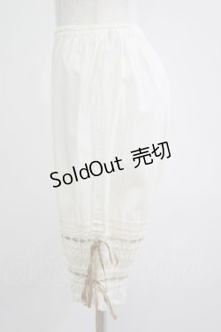 画像2: ALICE and the PIRATES / APロングドロワーズ Free 生成り H-25-11-11-044-PA-PA-NS-ZH