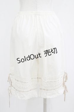 画像3: ALICE and the PIRATES / APロングドロワーズ Free 生成り H-25-11-11-044-PA-PA-NS-ZH