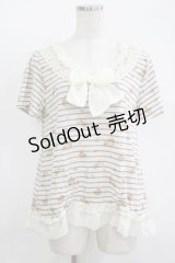 axes femme / シフォンリボントップス M オフ/ベージュボーダー H-25-11-11-045-AX-TO-NS-ZH