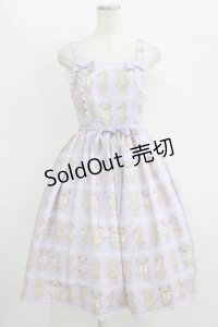 Chalmiere / フラッフィベアジャンスカ M ラベンダー H-25-11-11-005-PU-OP-NS-ZH