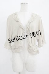 axes femme / 透かしボレロ M ベージュ H-25-11-11-046-AX-TO-NS-ZH