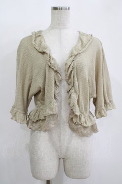 画像1: axes femme / 透かしボレロ M ベージュ H-25-11-11-046-AX-TO-NS-ZH