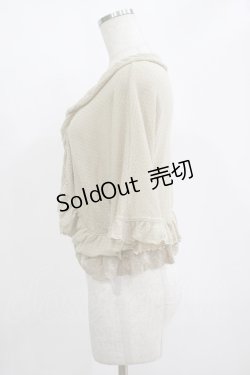 画像2: axes femme / 透かしボレロ M ベージュ H-25-11-11-046-AX-TO-NS-ZH