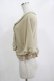画像2: axes femme / 透かしボレロ M ベージュ H-25-11-11-046-AX-TO-NS-ZH (2)