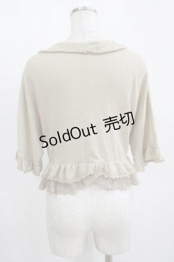 画像3: axes femme / 透かしボレロ M ベージュ H-25-11-11-046-AX-TO-NS-ZH