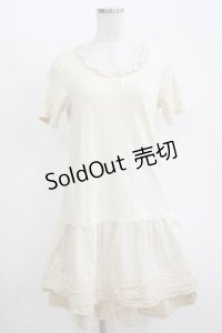 PINK HOUSE / 綿ローンフリルフリルセットアップ Free 生成り H-25-11-11-047-LO-TO-NS-ZH