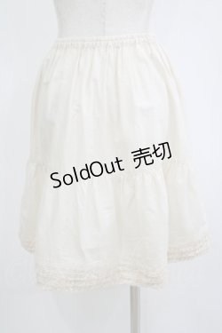 画像5: PINK HOUSE / 綿ローンフリルフリルセットアップ Free 生成り H-25-11-11-047-LO-TO-NS-ZH