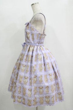 画像2: Chalmiere / フラッフィベアジャンスカ M ラベンダー H-25-11-11-005-PU-OP-NS-ZH