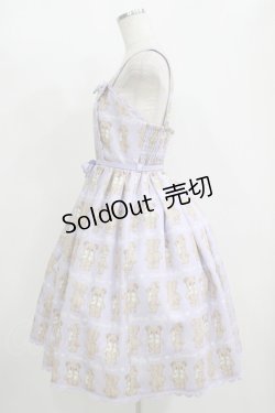 画像2: Chalmiere / フラッフィベアジャンスカ M ラベンダー H-25-11-11-005-PU-OP-NS-ZH