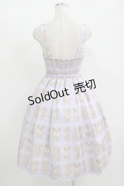 画像3: Chalmiere / フラッフィベアジャンスカ M ラベンダー H-25-11-11-005-PU-OP-NS-ZH