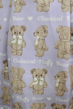 画像4: Chalmiere / フラッフィベアジャンスカ M ラベンダー H-25-11-11-005-PU-OP-NS-ZH