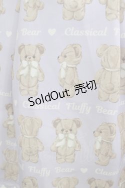 画像4: Chalmiere / フラッフィベアジャンスカ M ラベンダー H-25-11-11-005-PU-OP-NS-ZH