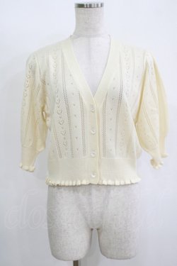画像1: Fi.n.t / ハート透かし編みニットカーディガン Free OFF WHITE H-25-11-11-054-CA-TO-NS-ZH