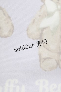 画像5: Chalmiere / フラッフィベアジャンスカ M ラベンダー H-25-11-11-005-PU-OP-NS-ZH