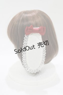 画像2: BABY,THE STARS SHINE BRIGHT / うさくみゃちゃんのLovely Cafe うさみみコーム  エンジ H-25-11-11-068-BA-AC-NS-ZH